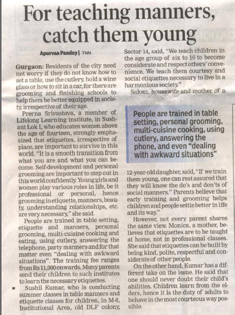 Press Coverage & Media Recognition